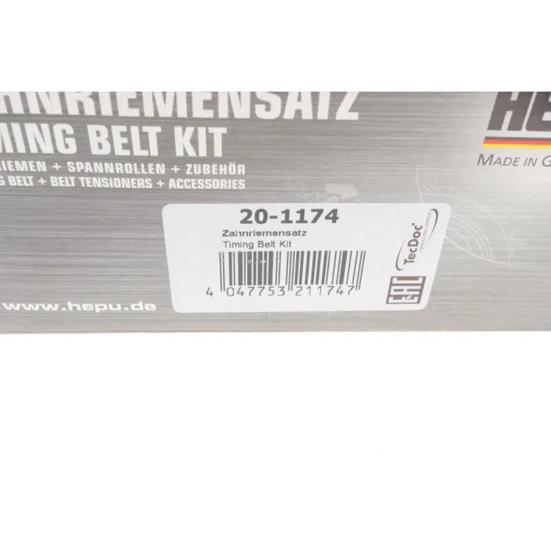 Комплект ГРМ VW Polo 1.7/1.9 SDI 96-01