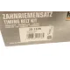 Комплект ГРМ HEPU 20-1178 для VW Caddy II 1.9 TDI/SDI 1995-2004, 141 зубців