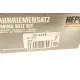 Комплект ГРМ HEPU 20-1216 для Toyota Corolla, Camry, Carina 1.8/2.0D 1983-1997, 177 зубців