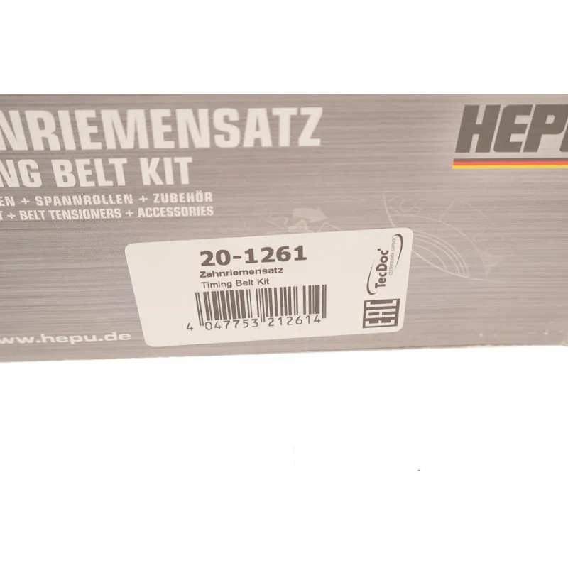 Комплект ГРМ HEPU 20-1261 для Audi A3, A4, A6, TT, Skoda Octavia, VW Golf 1.8T 1996-2006, 150 зубців