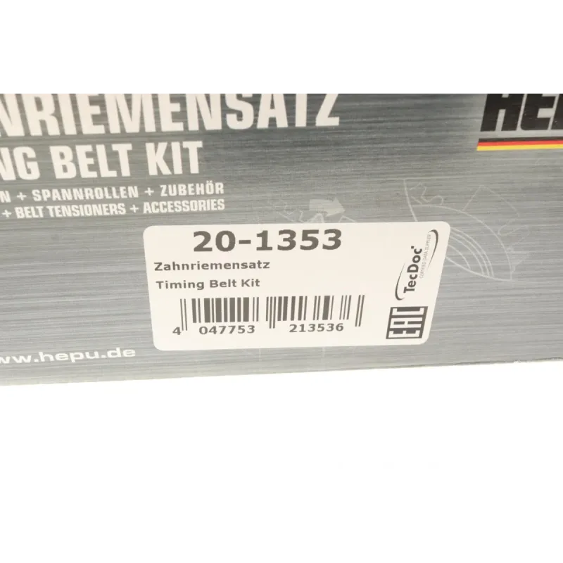 Комплект ГРМ VW Phaeton 4.2 03-16/Touareg 4.2 02-06/Audi A8 3.7/4.2 02-10