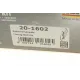 Комплект ГРМ HEPU 20-1602 для Opel Astra GTC J 1.8 140 л.с. 2011-н.в., 146 зубців, 24 мм
