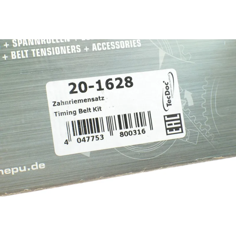 Комплект ГРМ HEPU 20-1628 для Subaru Impreza, Forester 1.6-2.0 1992-2007, 223 зуби