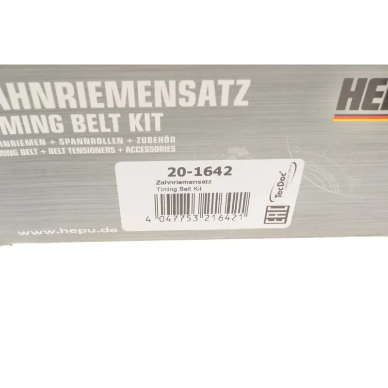 Комплект ГРМ HEPU 20-1642 для Audi Q7, VW Touareg 3.0 V6 TDI 2004-2010