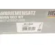 Комплект ГРМ HEPU 20-1642 для Audi Q7, VW Touareg 3.0 V6 TDI 2004-2010
