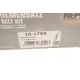 Комплект ГРМ Renault Megane 1.9 dCi 08- (133x26)