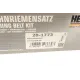 Комплект ГРМ VW Caddy IV 1.2-1.4TSI 15- (163x20)