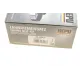 Комплект ГРМ Citroen C1/C3/C4/Peugeot 2008/208/301 1.2 12-(118x16)