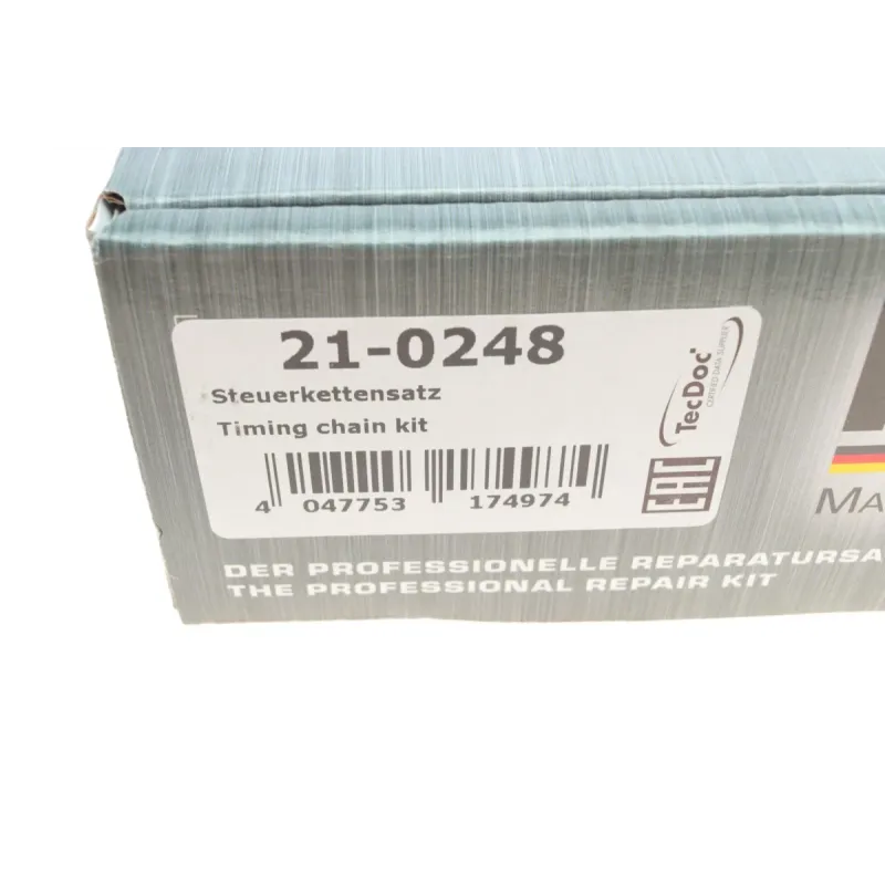 Комплект ланцюга ГРМ BMW 5 (E60/E61)/7 (E65/E66/E67)/X5 (E53/E70) 3.6-4.8 01-10 (ланцюг + елементи) (N62)