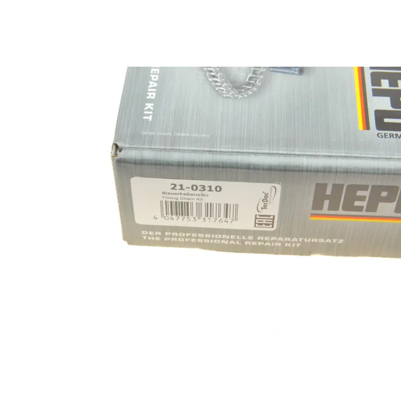 Комплект ланцюга ГРМ BMW 5 (F10)/7 (F01/F02/F03/F04)/X5 (E70/F15/F85)/X6 (E71/E72) 08-14 (N63)