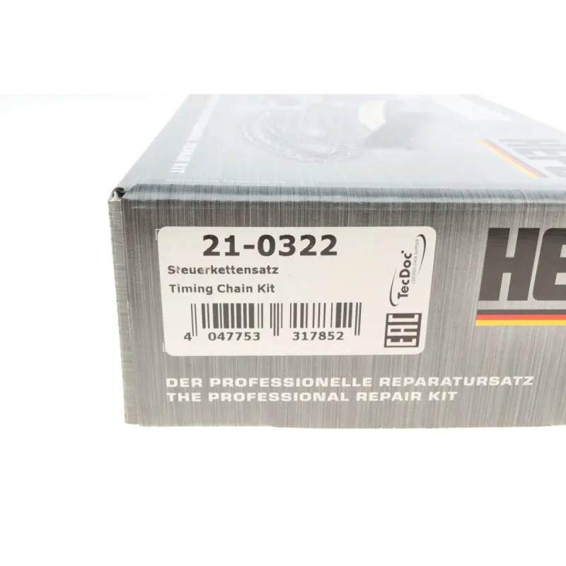 Комплект ланцюга насосу масляного BMW 3 (F30/F31)/5 (F10/F11) (N20B16/N20B20) 11-19 (z=70)