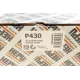 Помпа води електрична HEPU P430 для BMW 1 (F20/21) 5 (F10) 2.0i N20B20A