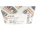 Помпа води HEPU P436 для BMW X1 (F48)/X2 (F39) B38/B42/B48 2014-