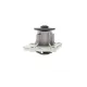 Помпа води Citroen C4/Mitsubishi Lancer VIII/Outlander/Peugeot 4007 1.8/2.0/2.4/4WD 08-