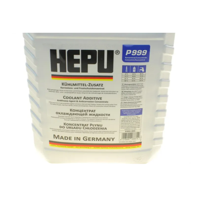 Антифриз (синій) G11 (5L) (MB325.0/325.2) (концентрат)