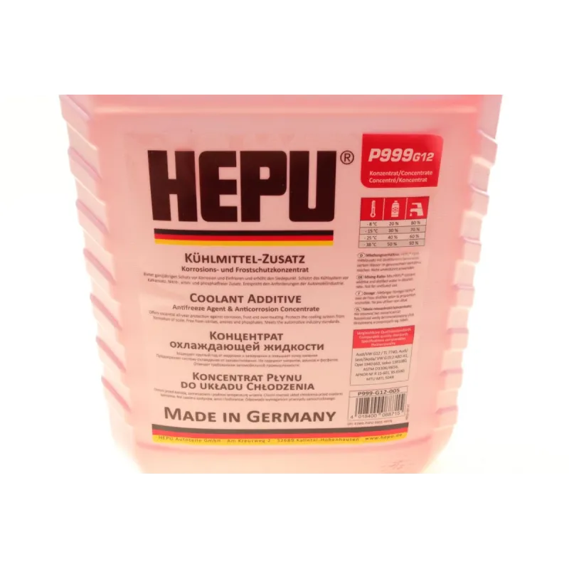 Антифриз (червоний) G12 (5л) (концентрат)