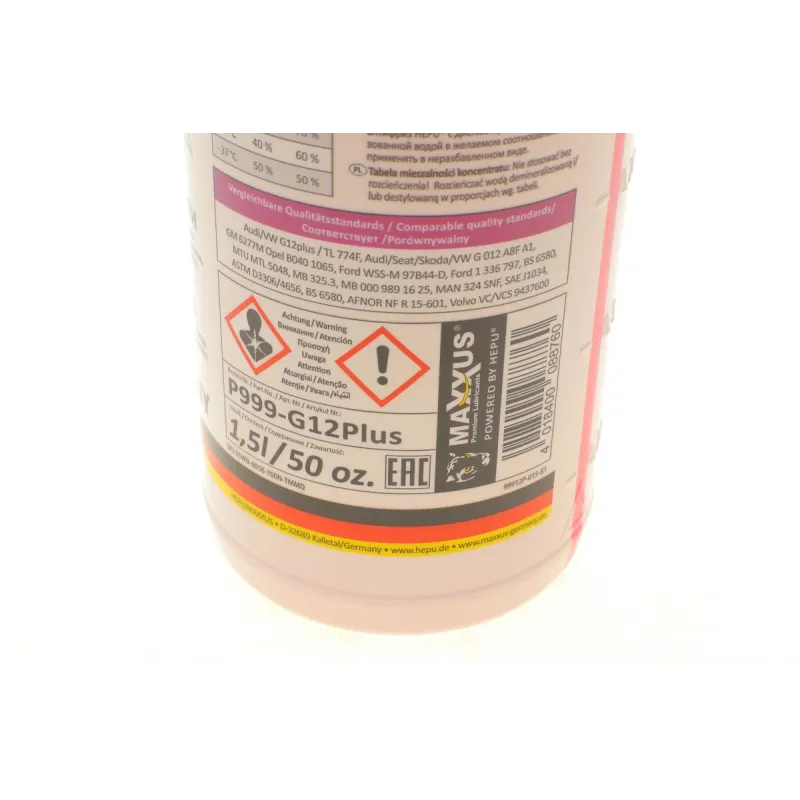 Антифриз (фіолетовий) G12 + (1.5L) (MB325.3) (концентрат)