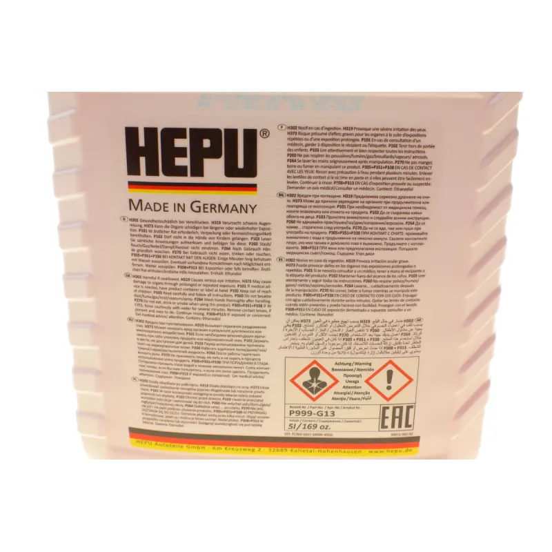 Антифриз HEPU G13 (5л) сиреневий концентрат (-37°C) P999-G13-005
