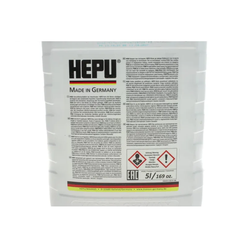 Антифриз (зелений) (5L) (1:1=-37°C) (концентрат)