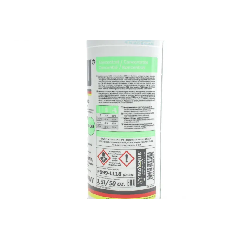 Антифриз HEPU P999-LL18 (концентрат) зелений 1.5L (-37°C)