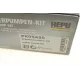 Комплект ГРМ + помпа Audi/Seat/Skoda/WV 1.6 95-