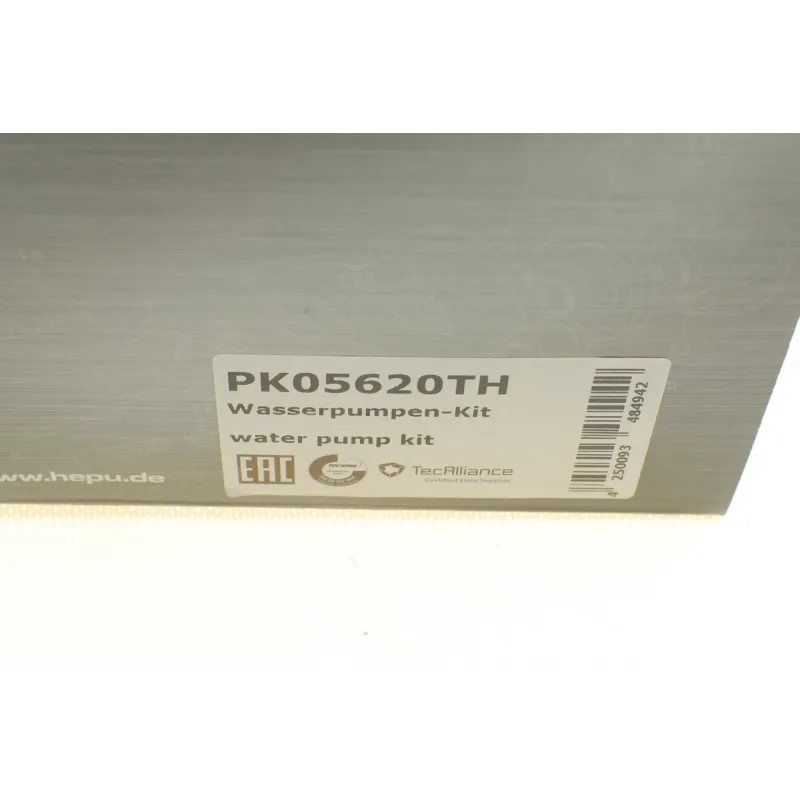 Комплект ГРМ + помпа Audi A4/VW Passat 2.5TDI 97-05 (всередині CT1015)