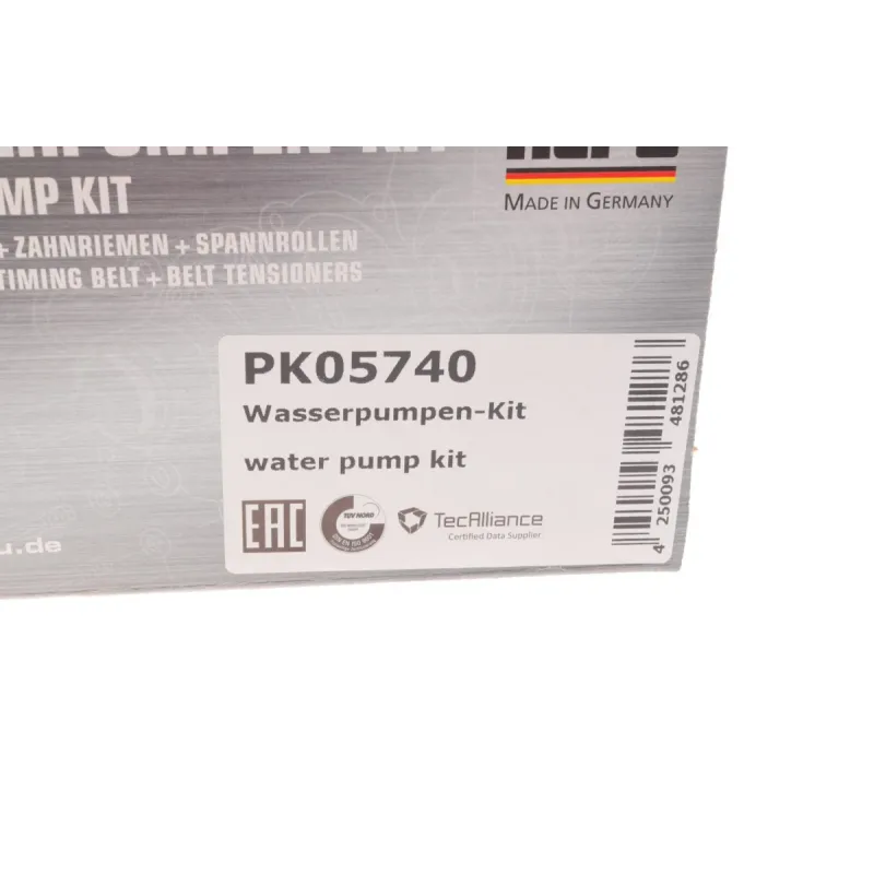 Комплект ГРМ з помпою HEPU PK05740 для Volkswagen LT 2.5TDI, VW T4 2.5TDI