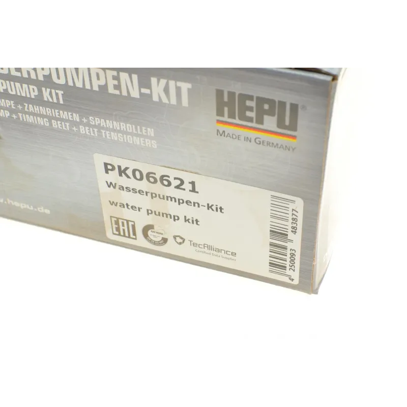 Комплект ГРМ + помпа VW T5/ Caddy/Crafter 1.6TDI-2.0TDI 09- (внутрішня помпа P662)