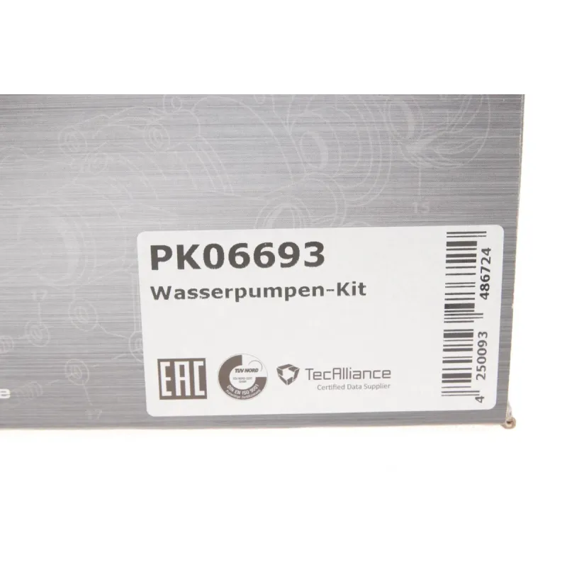 Комплект ГРМ з помпою HEPU PK06693 для Volkswagen Passat B8 2.0 TDI 4motion 2014-, 145 зубців, 25 мм