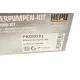 Комплект ГРМ з помпою HEPU PK08031 для Citroen Berlingo 1.6HDi 2010-, 141 зубців, 25.4 мм