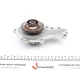 Комплект ГРМ + помпа Citroen Nemo 1.4HDi 08- (144x25)