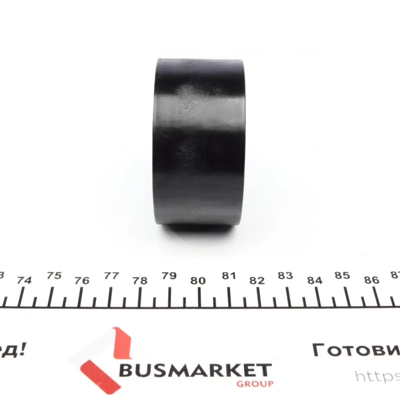 Комплект ГРМ + помпа Citroen Nemo 1.4HDi 08- (144x25)