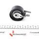 Комплект ГРМ + помпа Citroen Nemo 1.4HDi 08- (144x25)