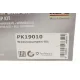 Комплект ГРМ + помпа Citroen Berlingo/Peugeot Partner 1.5 BlueHDi 18-