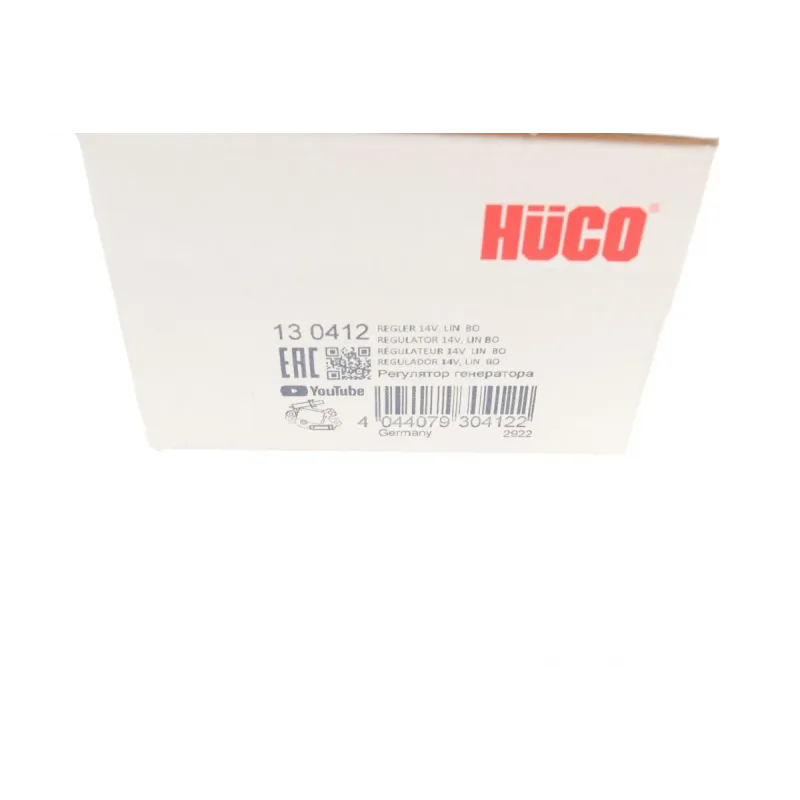 Реле генератора HITACHI 130412 (150A) для VW Golf VII, Passat B8, Skoda Octavia 1.4-2.0 TSI/GTI 2012-