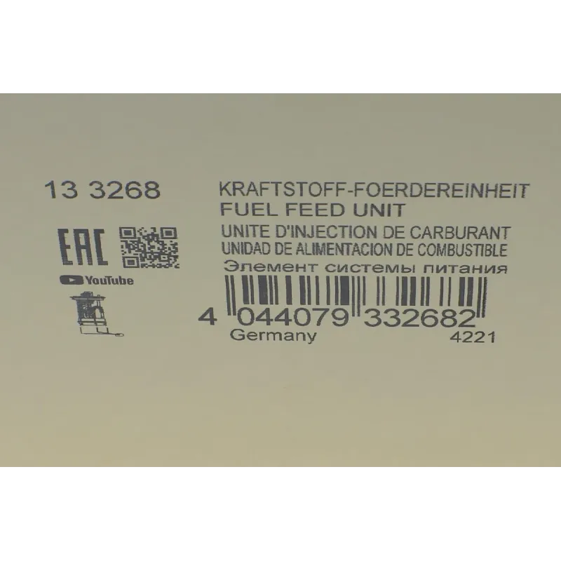 Насос паливний BMW X5 (E70/F15/F85)/X6 (E71/E72/F16/F86) 07-19 (S63/N63) (HÜCO)