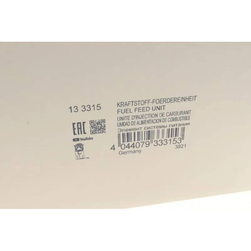 Насос паливний VW Polo/Skoda Fabia 1.2-1.8 01-09 (HÜCO)