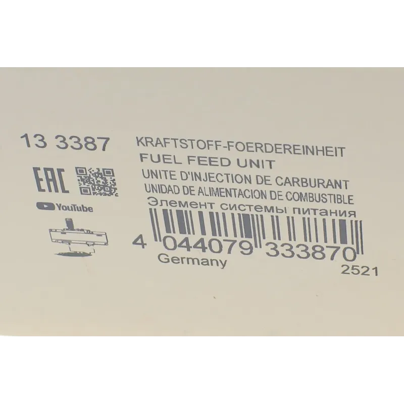 Насос паливний Audi A6/VW Passat 1.6-2.8 97-05 (HÜCO)