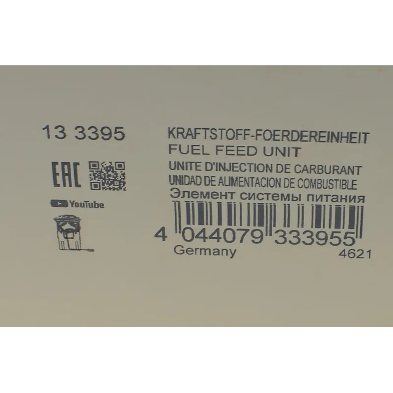 Насос паливний HITACHI 133395 для Citroen C1, Peugeot 107, Toyota Aygo 1.0/1.2 2005-
