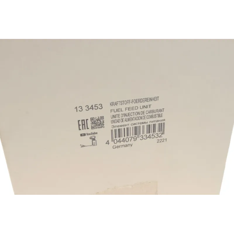 Насос паливний BMW 5 (E60) 04-10 (N52) (HÜCO)