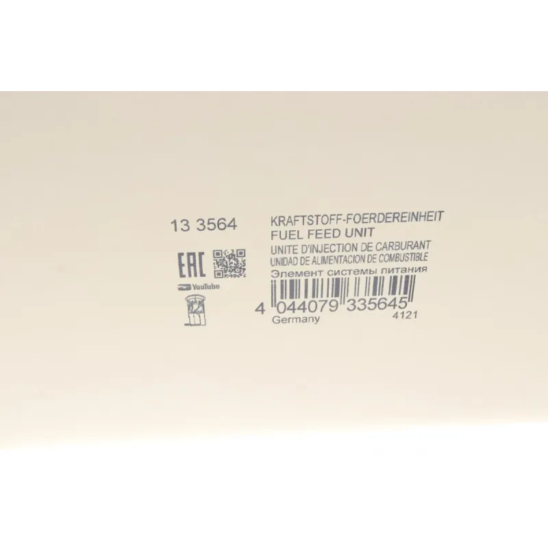 Насос паливний електричний HITACHI 133564 для BMW 1 (E87) 3 (E90) 1.6-3.0i 2004-2011