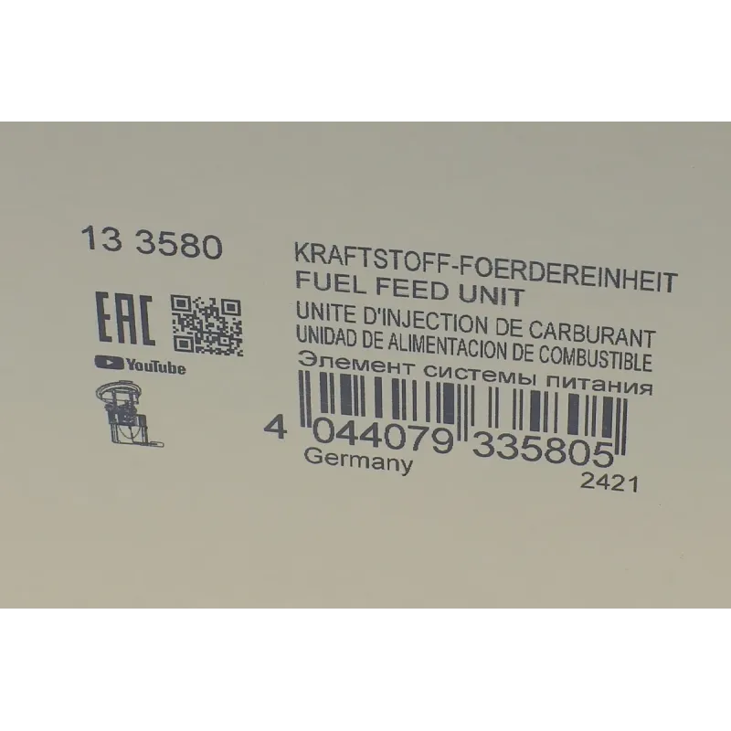 Насос паливний електричний HITACHI 133580 для BMW 1 (F20/F21), 3 (F30) бензин з датчиком рівня палива