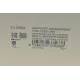 Насос паливний електричний HITACHI 133583 для Audi A3, VW Golf VI/VII 1.8/2.0 TFSI
