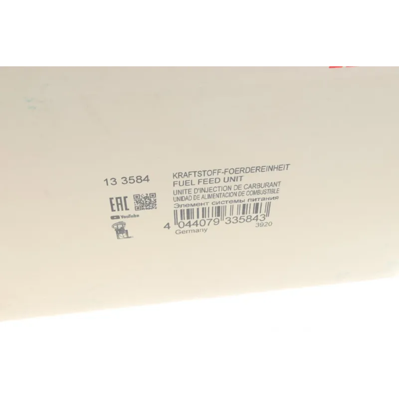 Насос паливний електричний HITACHI 133584 для Renault Megane 1.6/2.0 16V 1996-2008