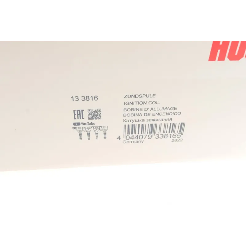 Котушка запалювання HITACHI 133816 для Opel Astra G 1998-2009, Corsa C 2000-2009