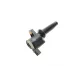 Котушка запалювання Ford Transit 2.3 06-14 (HÜCO)