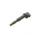 Котушка запалювання HITACHI 133875 для BMW 1 (E81) 116i 2007-2012