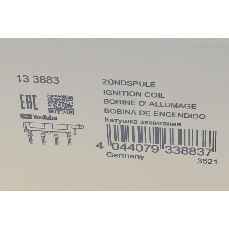 Котушка запалювання Hitachi 133883 для Fiat Scudo, Peugeot Expert 2.0 2000-2006