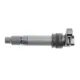Котушка запалювання Volvo S60/S80/V60/V70/XC70/XC90 3.0/3.2 06-15 (HÜCO)