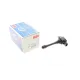 Котушка запалювання Nissan Micra/ NV200/ Qashqai/X-Trail/Renault Koleos 1.2/2.0/2.5 dCi 07- (HÜCO)